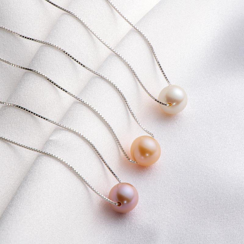 Genuine Freshwater Cultured Pearl Pendant Necklace