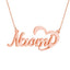 Nick Name Personalized Necklace With Heart Shape Sterling Silver