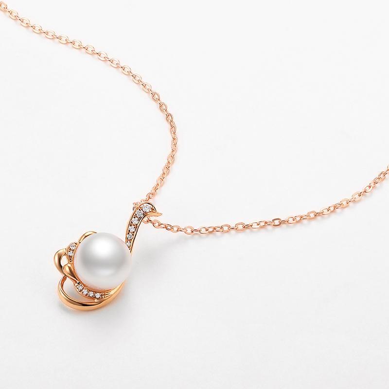 18K Rose Gold Diamond White Akoya Saltwater Pearl Pendant Necklace