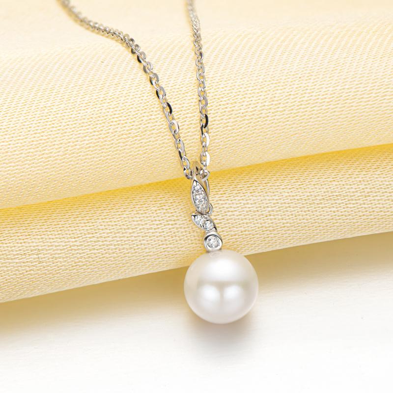 Cute Leaves Natural Freshwater Pearl Pendant Necklace