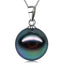 18K Gold 10-11mm Genuine Black Tahitian Southsea Cultured Pearl Pendant Necklace for Women with 18