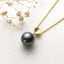 Black Pearl Pendant Necklace 18K Gold Tahitian Cultured Pearl Necklace