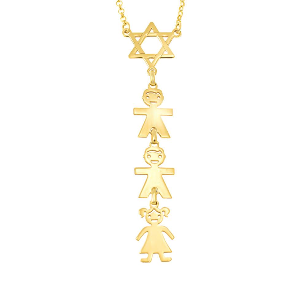 Star Of David Necklace With Kids